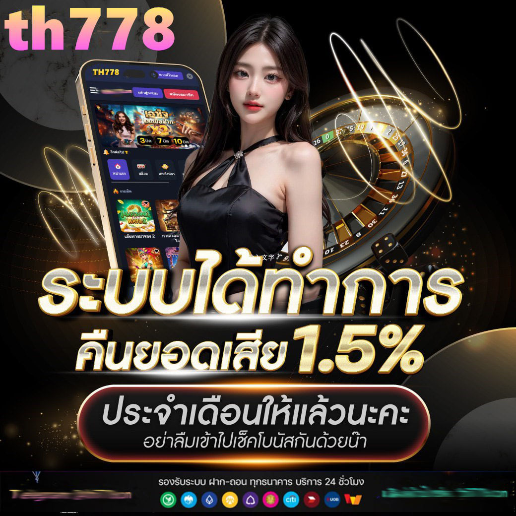 slot auto wallet wallet slot ฝาก 15 รับ 100