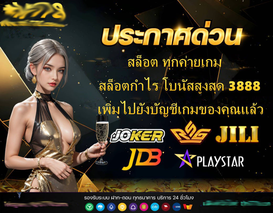 pgzeed โค้ด ฟรีล่าสุด